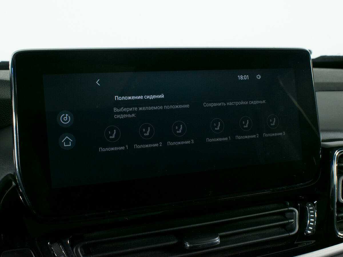 Купить Эксид Т-Икс-Л, 2021, 53 546 км.. Фото: #22