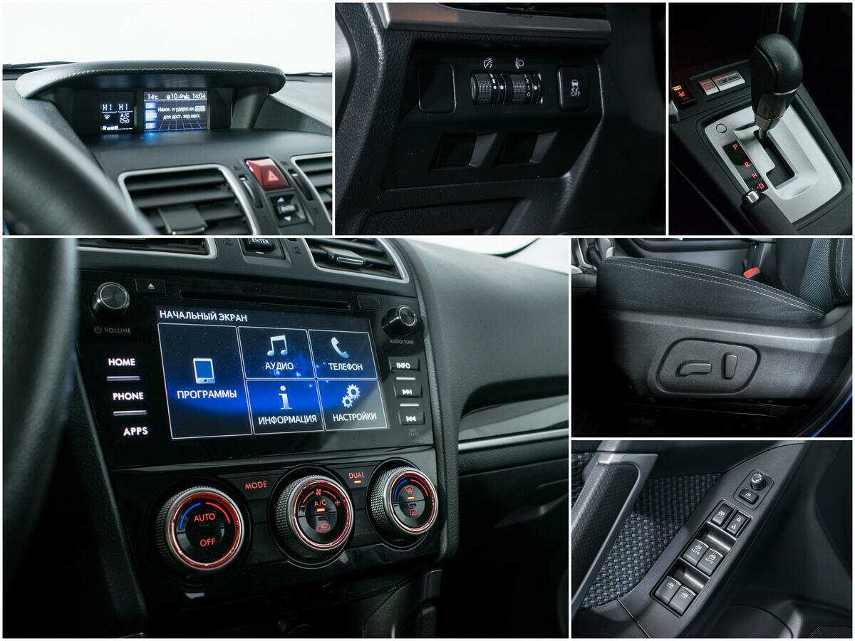 Купить Субару Форестер, 2018, 75 355 км.. Фото: #14