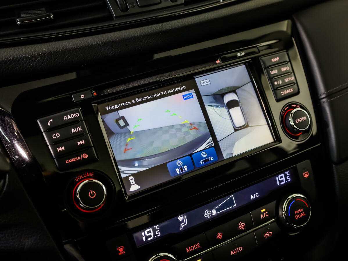 Купить Nissan Qashqai, 2019, 53 544 км.. Фото: #13