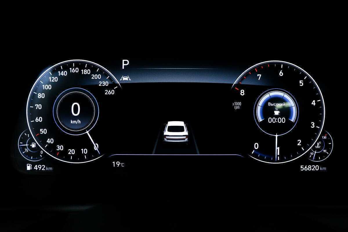 Купить Хендай Соната, 2022, 56 819 км.. Фото: #9