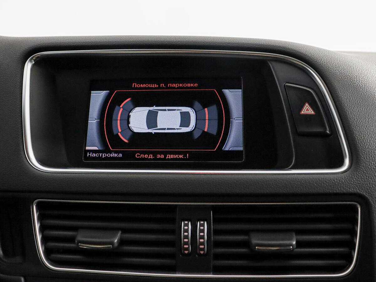 Купить Ауди К5, 2014, 99 699 км.. Фото: #16