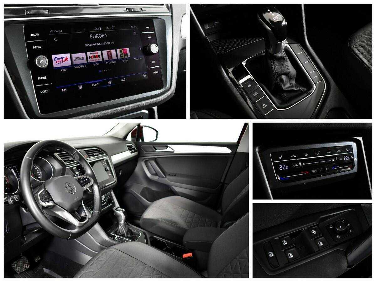 Купить Volkswagen Tiguan, 2021, 39 543 км.. Фото: #12