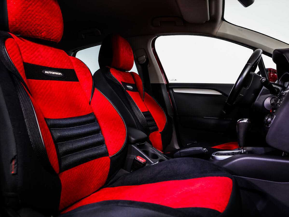 Купить Ситроен Ц4, 2012, 128 835 км.. Фото: #10