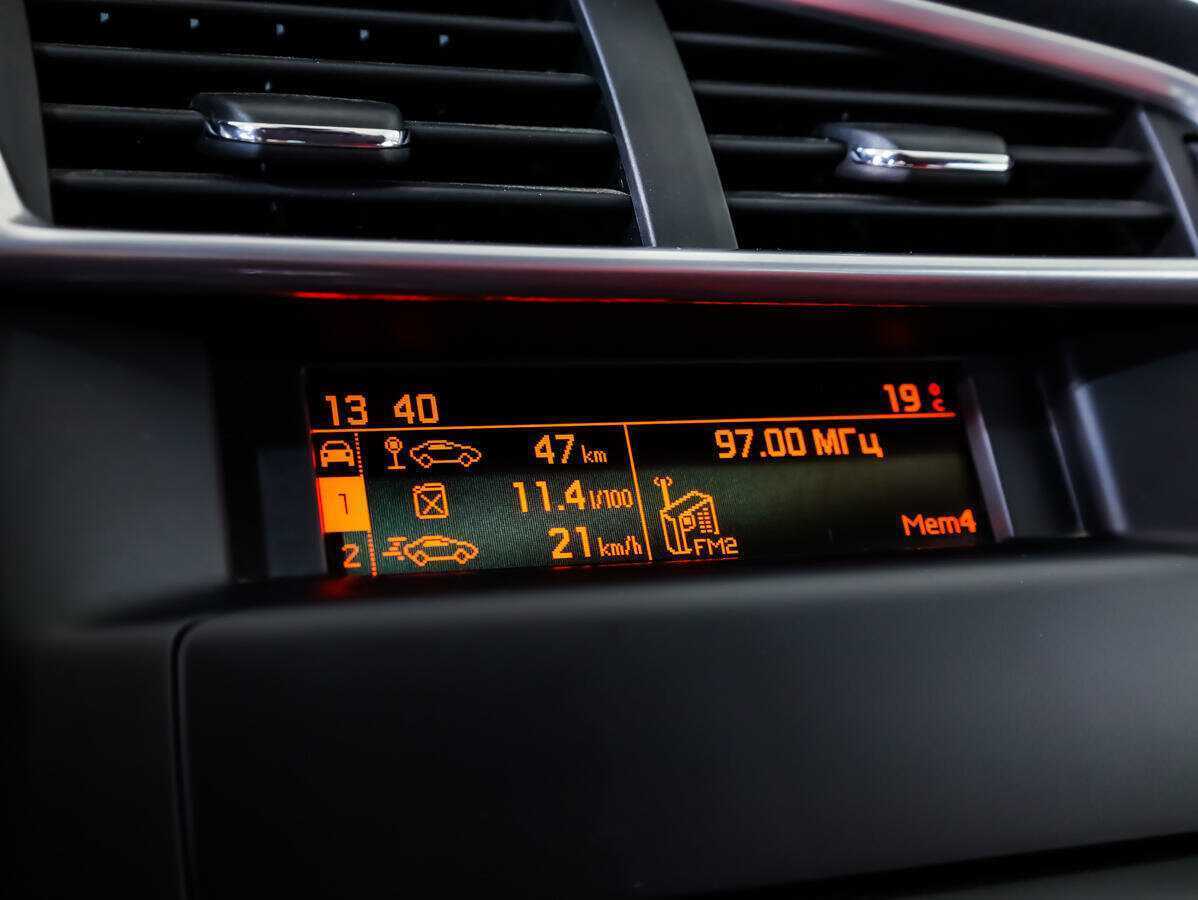 Купить Ситроен Ц4, 2012, 128 835 км.. Фото: #12