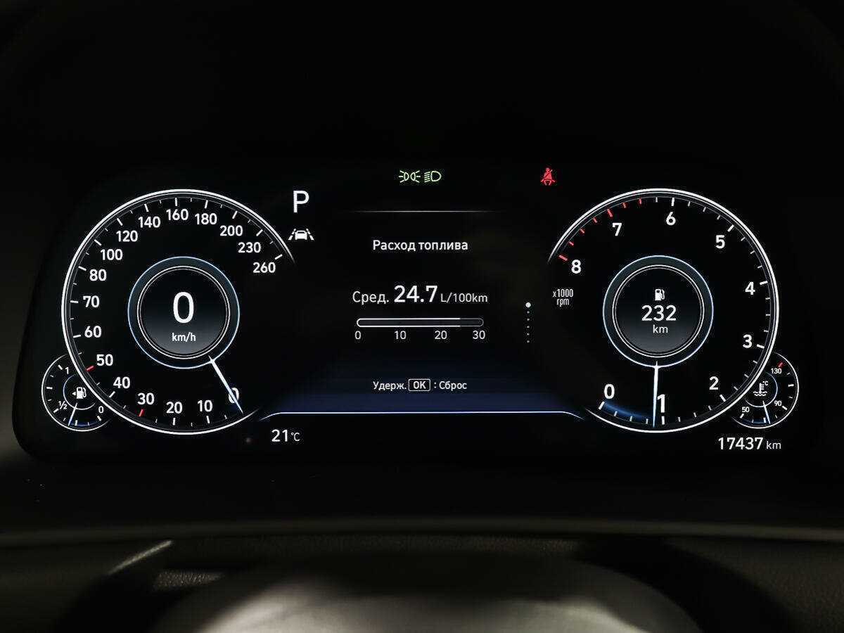 Купить Хендай Соната, 2021, 17 436 км.. Фото: #13