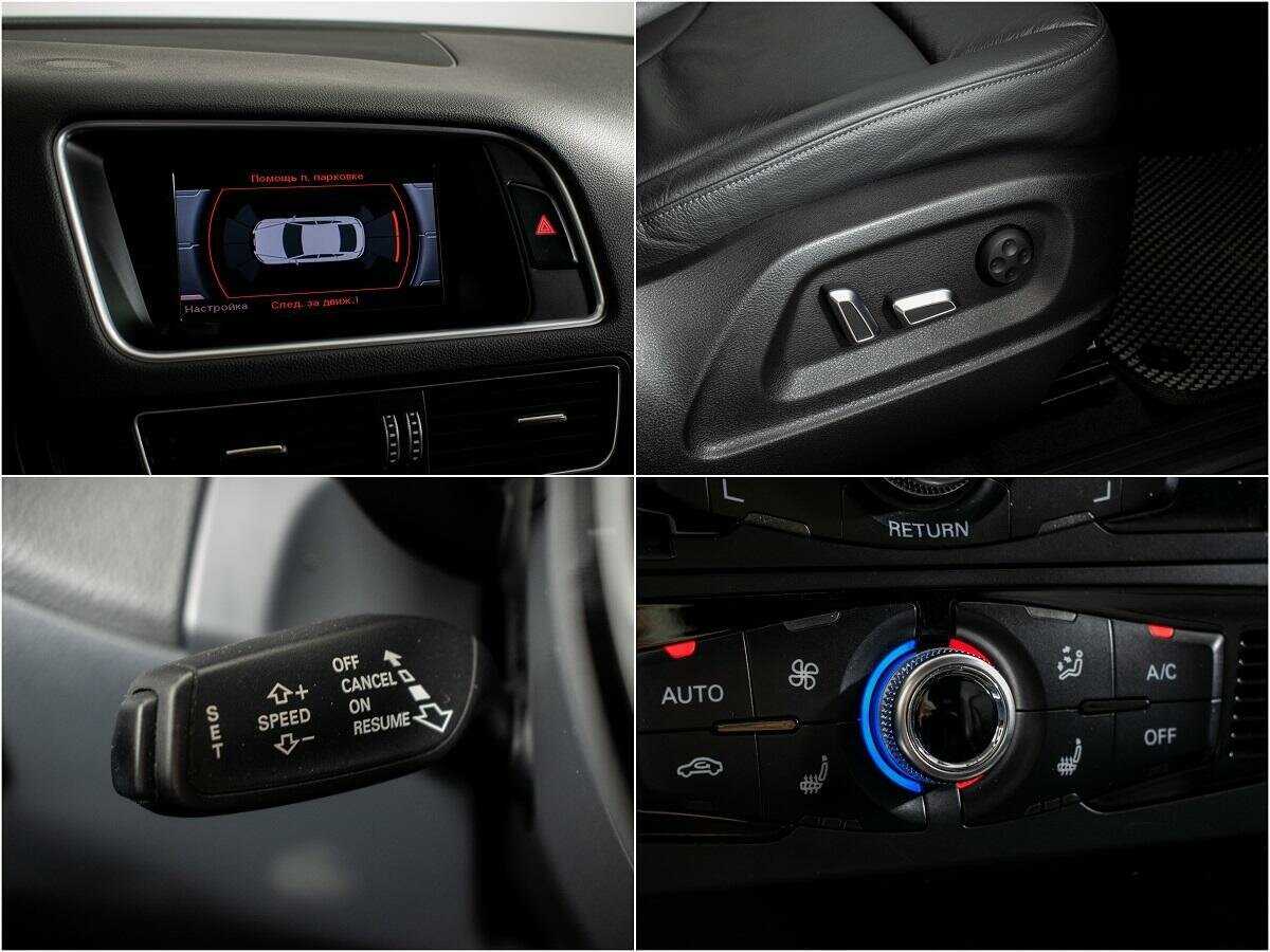 Купить Ауди К5, 2015, 117 000 км.. Фото: #11