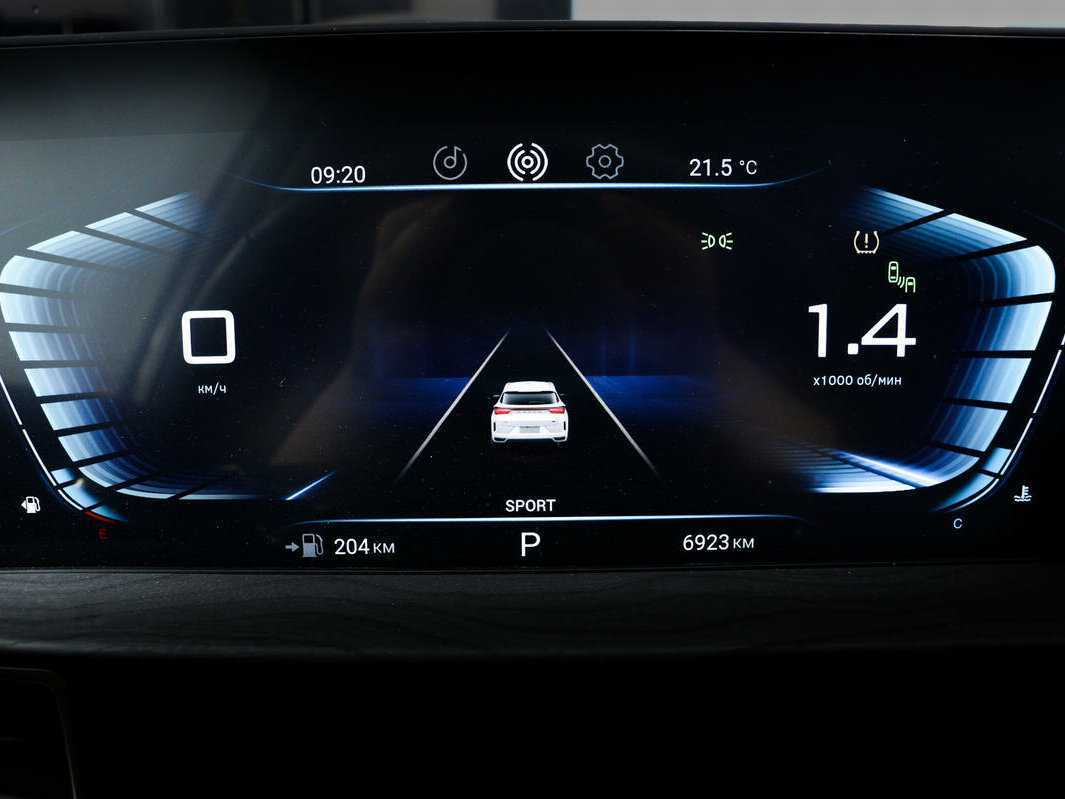 Купить Эксид Л-Икс, 2022, 6 932 км.. Фото: #9