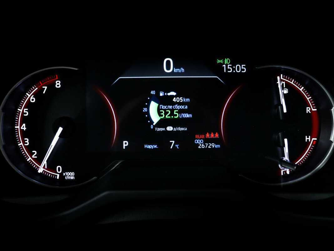 Купить Toyota RAV4, 2020, 26 726 км.. Фото: #9