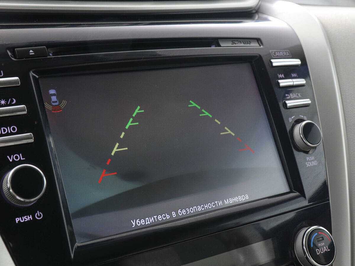 Купить Nissan Murano, 2017, 99 853 км.. Фото: #12