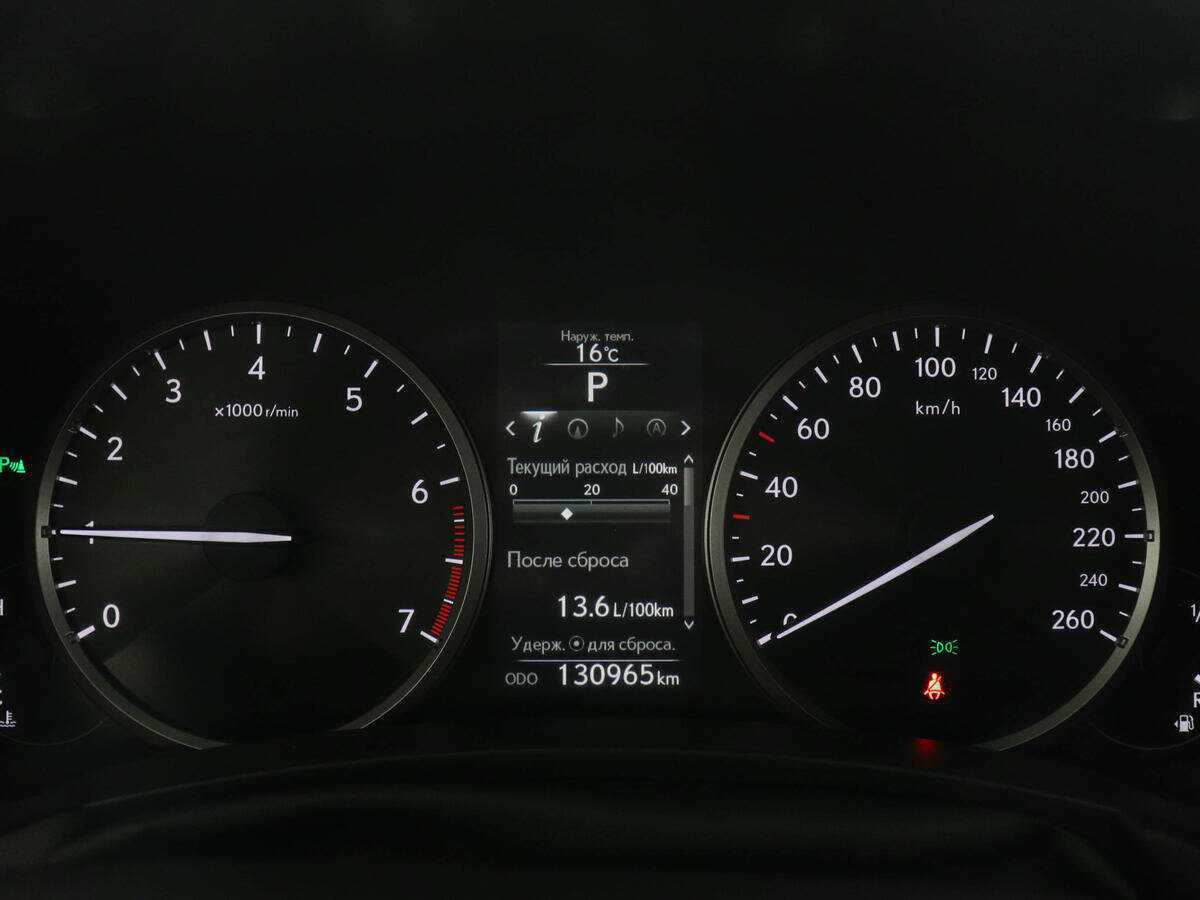 Купить Lexus NX, 2016, 130 868 км.. Фото: #10