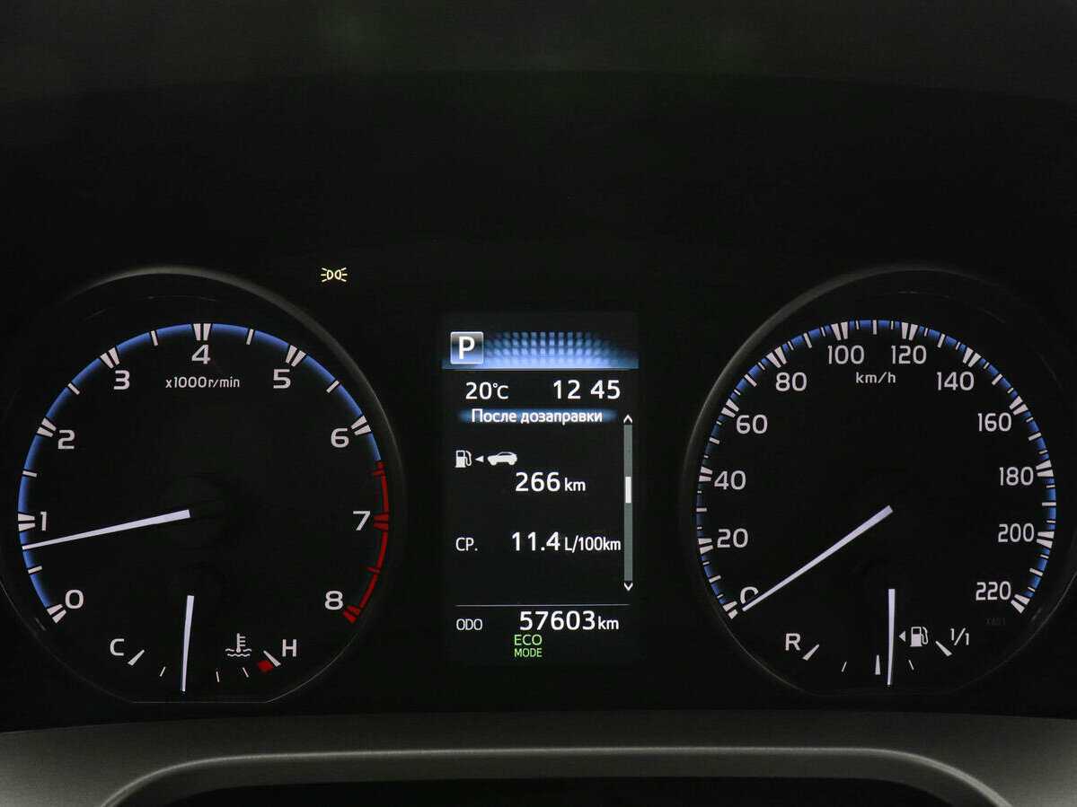 Купить Toyota RAV4, 2017, 57 571 км.. Фото: #10