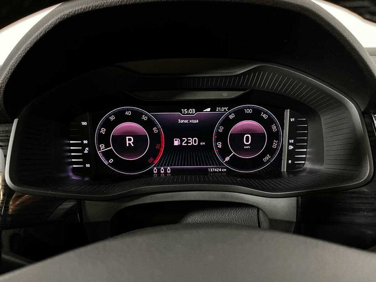 Купить Skoda Kodiaq, 2019, 136 909 км.. Фото: #10