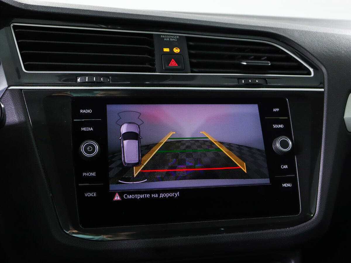 Купить Фольксваген Тигуан, 2019, 84 165 км.. Фото: #14