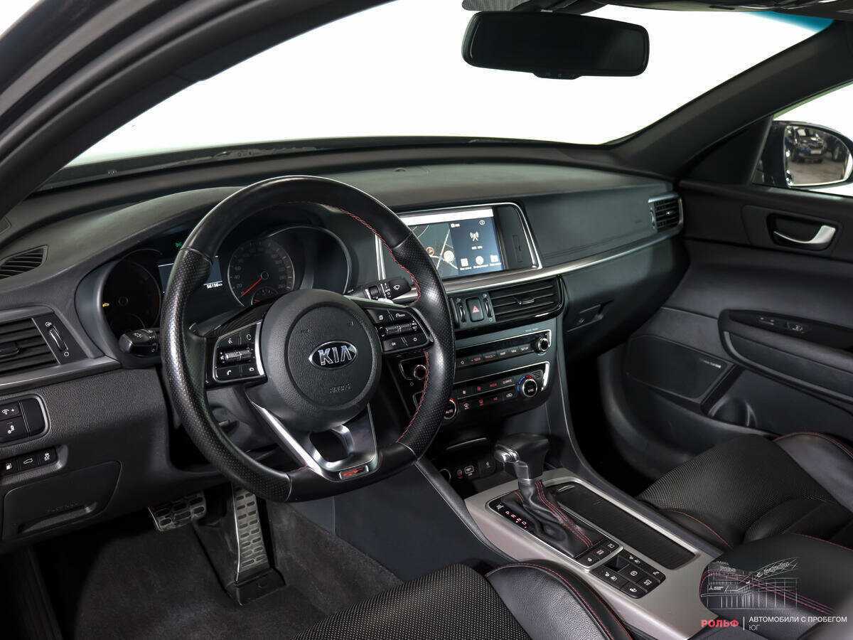 Купить Kia Optima, 2018, 56 145 км.. Фото: #14