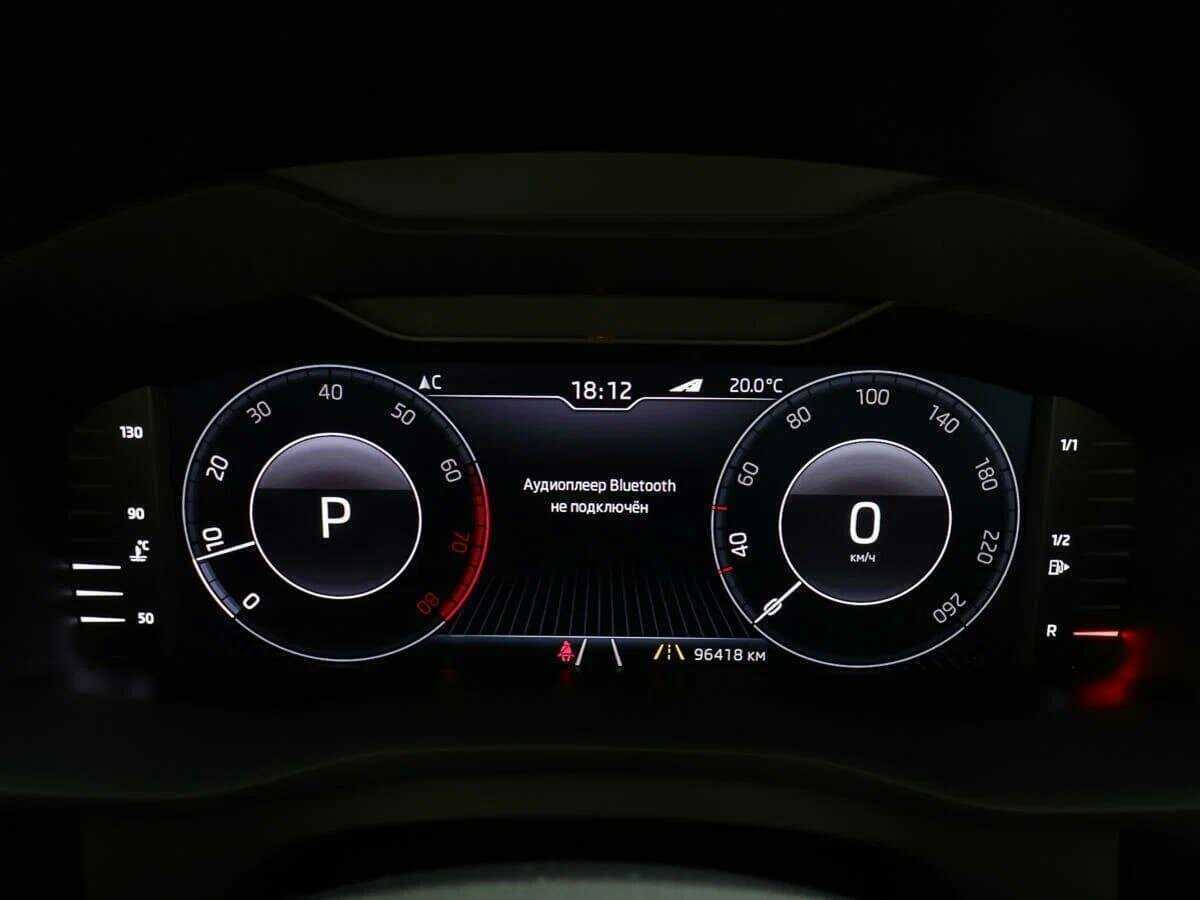 Купить Skoda Kodiaq, 2019, 96 420 км.. Фото: #9