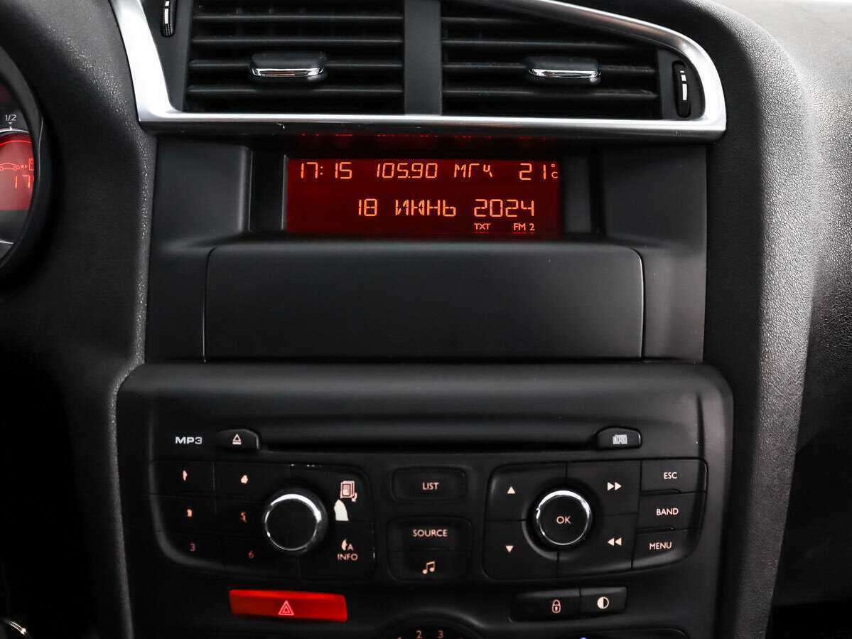 Купить Ситроен Ц4, 2012, 263 764 км.. Фото: #12