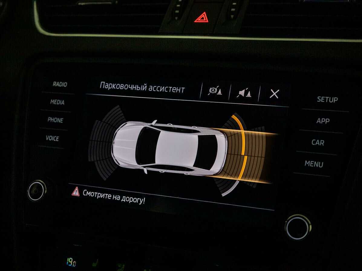 Купить Шкода Октавия, 2018, 99 000 км.. Фото: #20