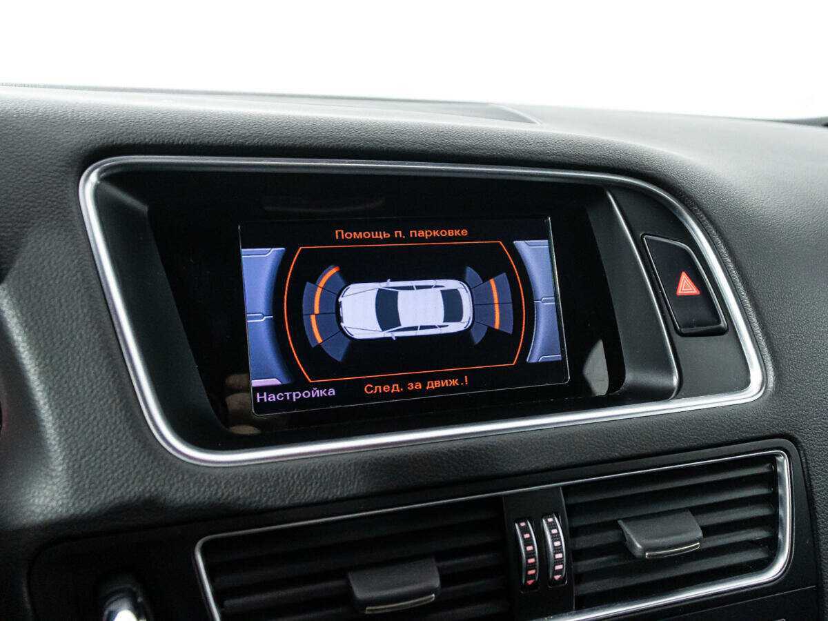 Купить Ауди К5, 2015, 100 446 км.. Фото: #16