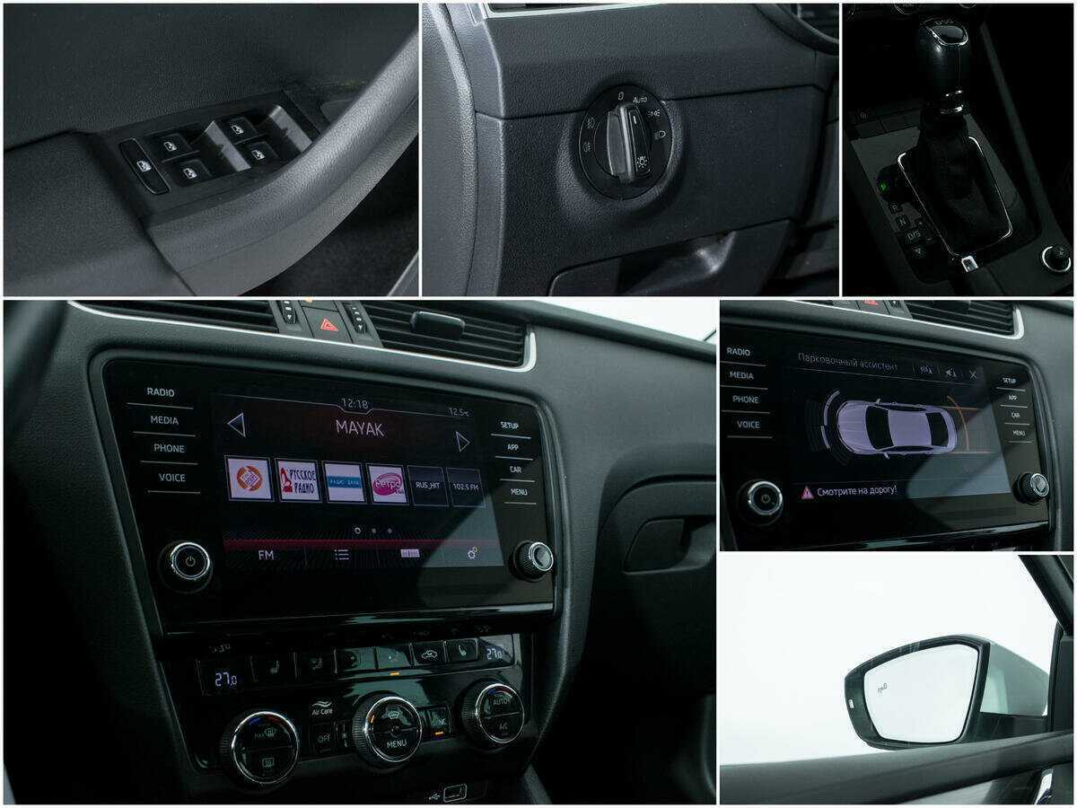 Купить Шкода Октавия, 2018, 91 105 км.. Фото: #15