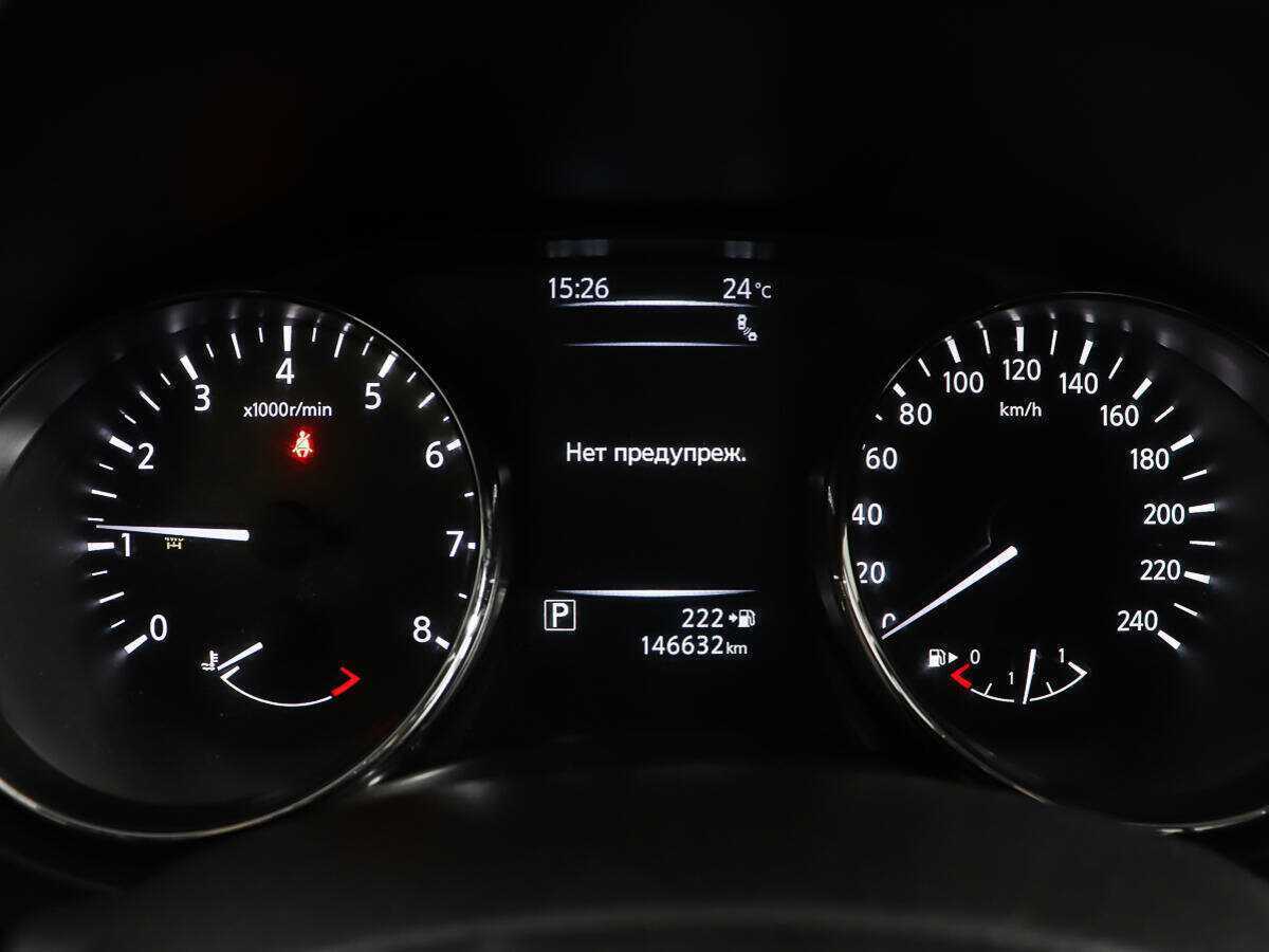 Купить Ниссан Икс-Трейл, 2018, 146 604 км.. Фото: #13