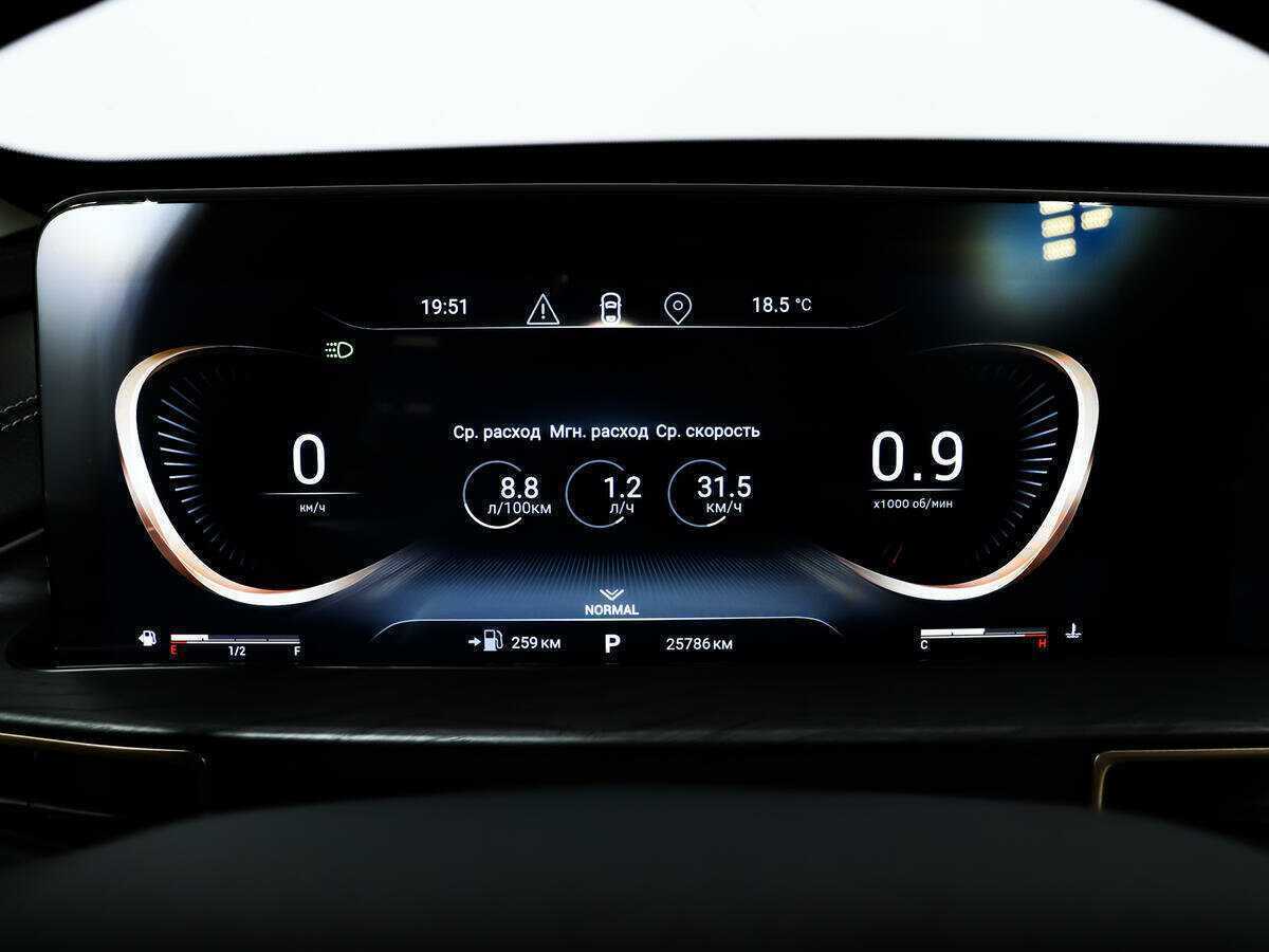 Купить Эксид Л-Икс, 2023, 25 472 км.. Фото: #9