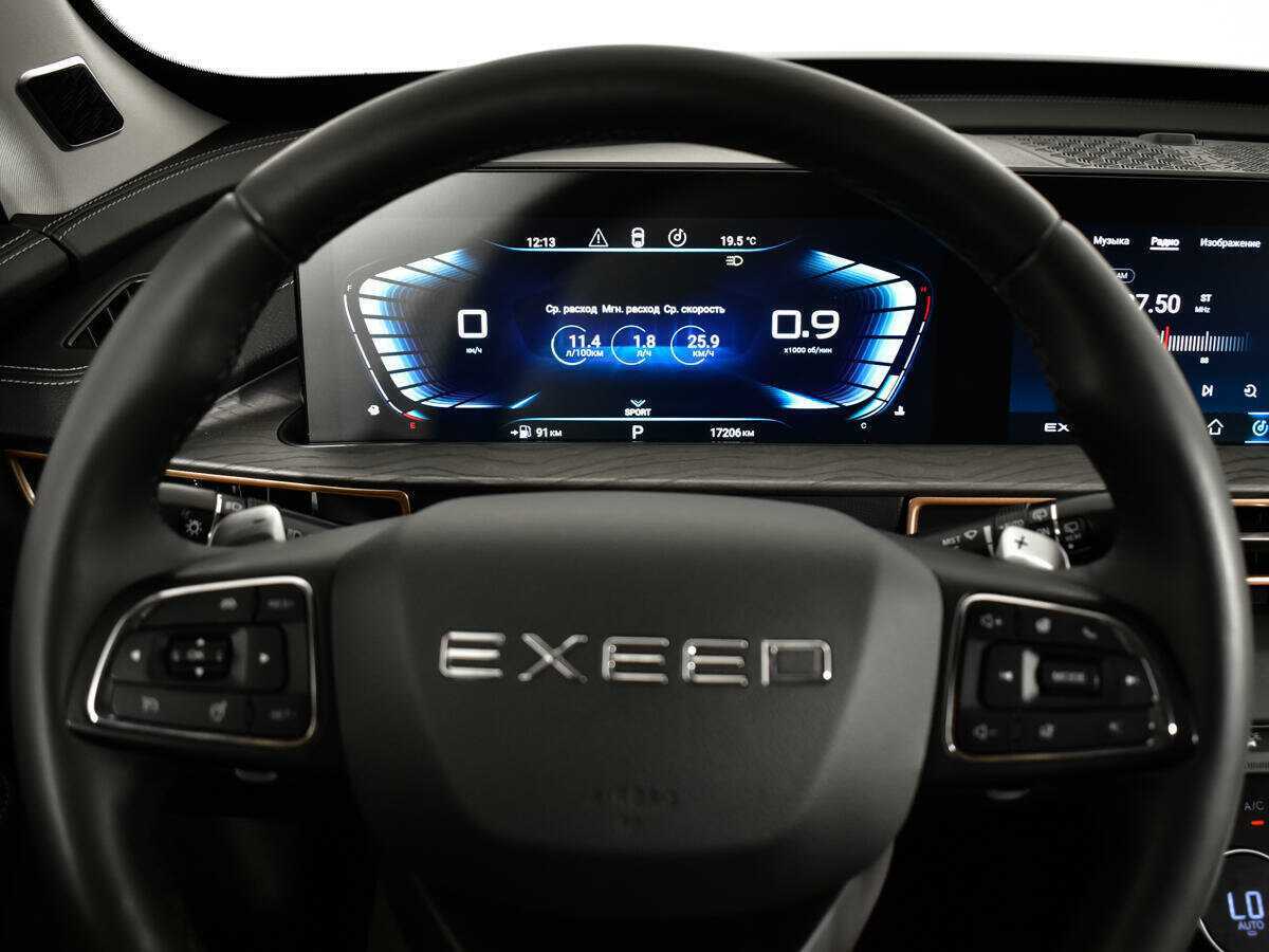 Купить Эксид Л-Икс, 2023, 17 200 км.. Фото: #10