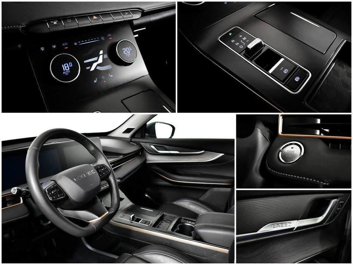 Купить Эксид Л-Икс, 2023, 17 200 км.. Фото: #12