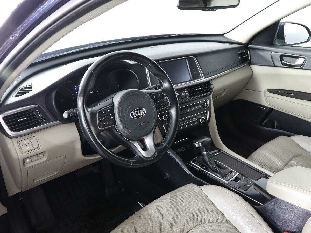 Купить Kia Optima, 2017, 107 125 км.. Фото: #8