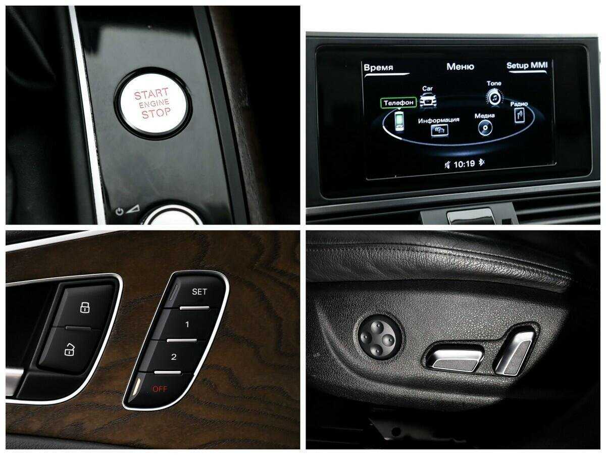 Купить Audi A6, 2014, 119 293 км.. Фото: #14