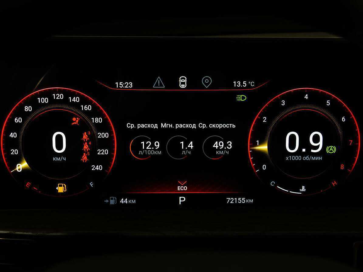 Купить Эксид Л-Икс, 2022, 71 675 км.. Фото: #14