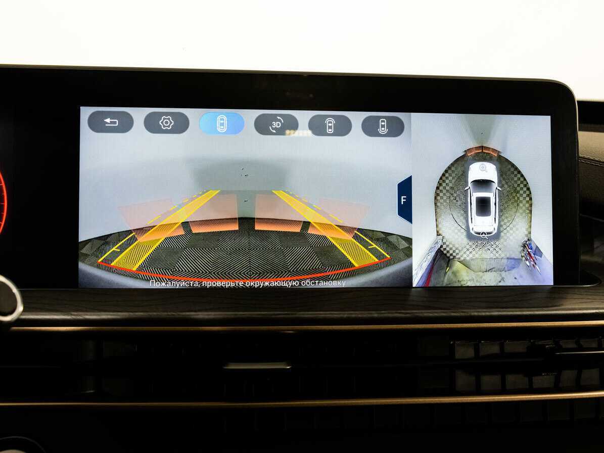 Купить Эксид Л-Икс, 2022, 71 675 км.. Фото: #20