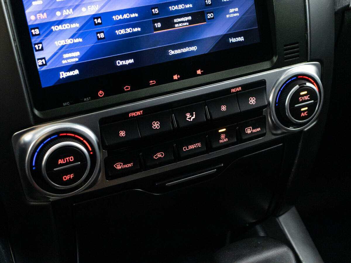 Купить Kia Mohave, 2017, 234 789 км.. Фото: #17