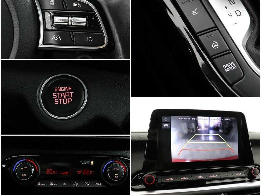 Купить Kia Cerato, 2021, 75 015 км.. Фото: #14