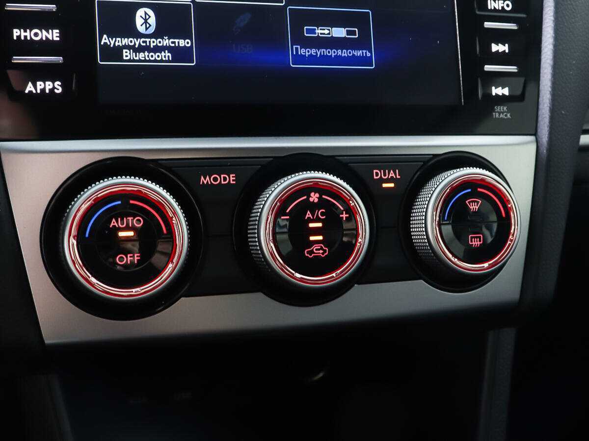 Купить Субару ИксВи, 2017, 46 625 км.. Фото: #15