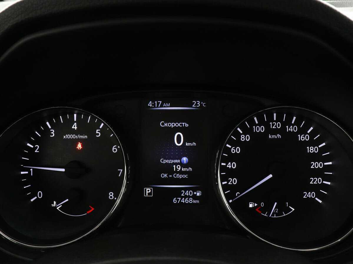 Купить Nissan Qashqai, 2019, 67 447 км.. Фото: #10