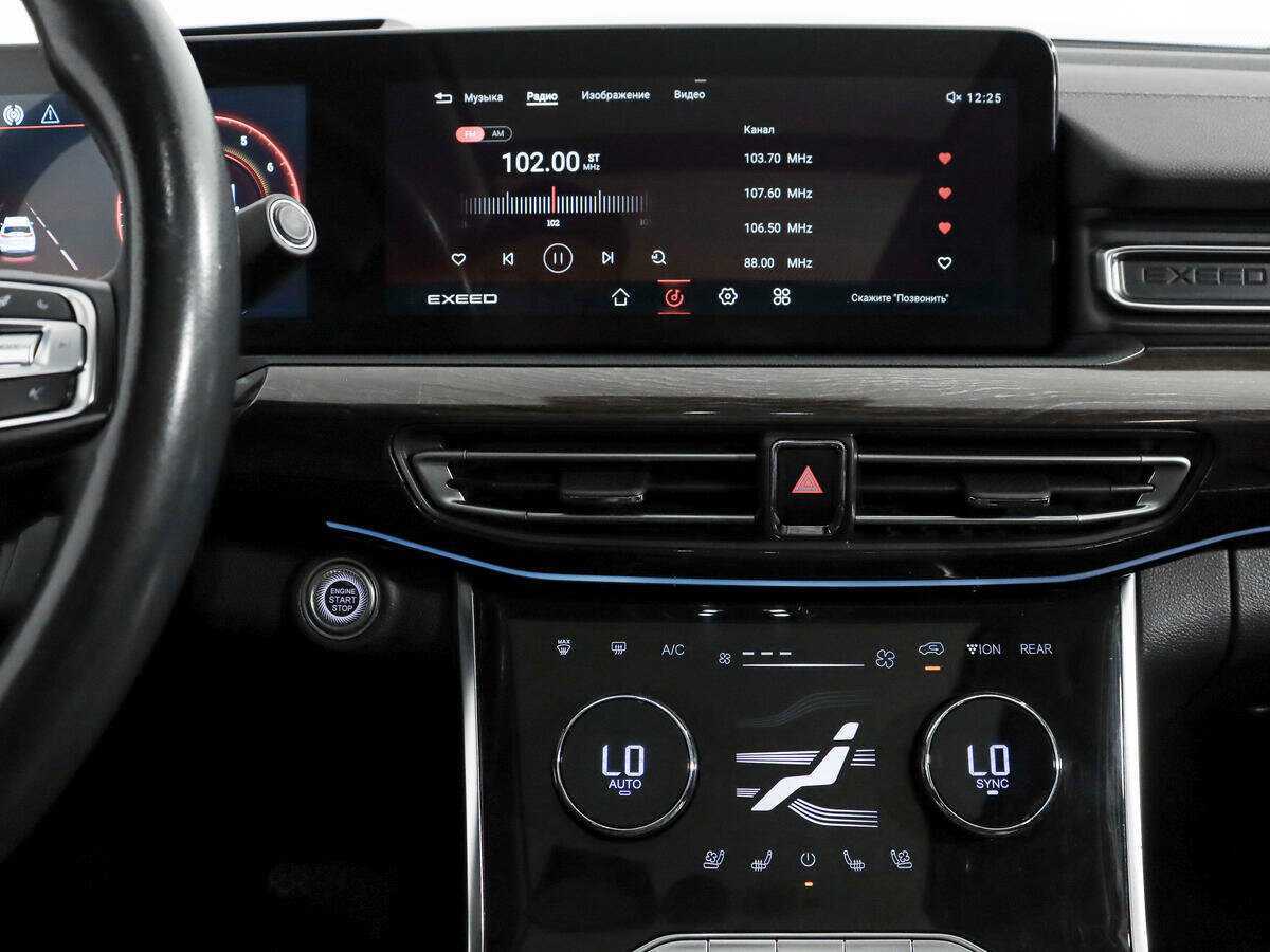 Купить Эксид В-Икс, 2021, 64 810 км.. Фото: #18