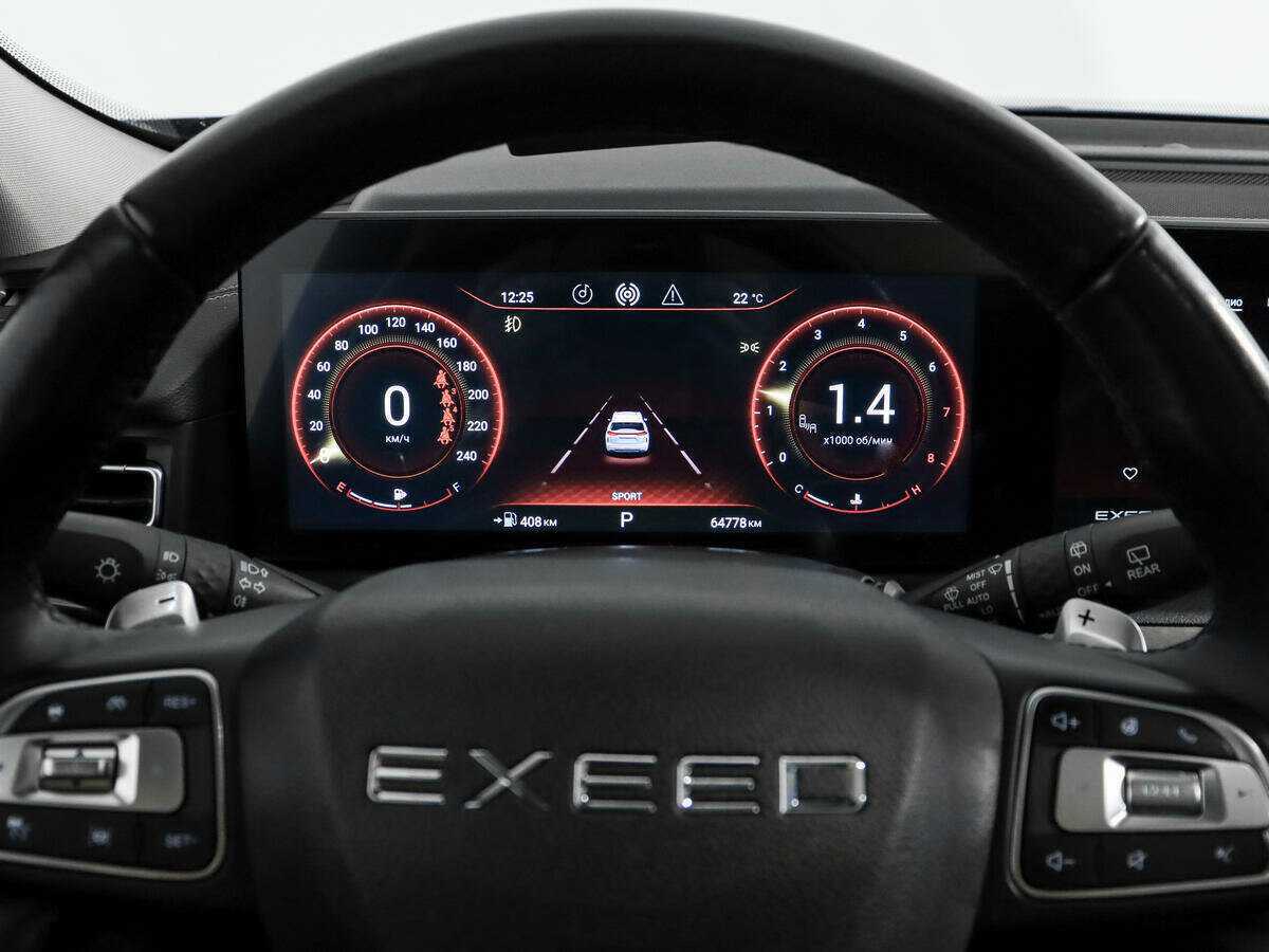 Купить Эксид В-Икс, 2021, 64 810 км.. Фото: #24