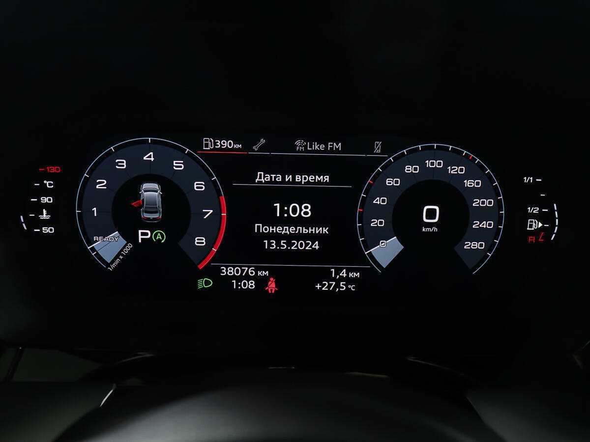 Купить Audi A3, 2021, 37 999 км.. Фото: #12