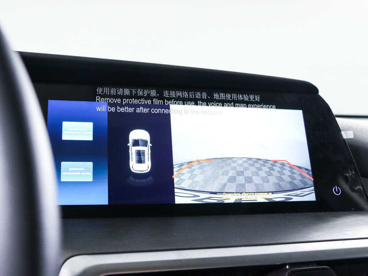 Купить Changan CS35PLUS, 2024, 4 500 км.. Фото: #21