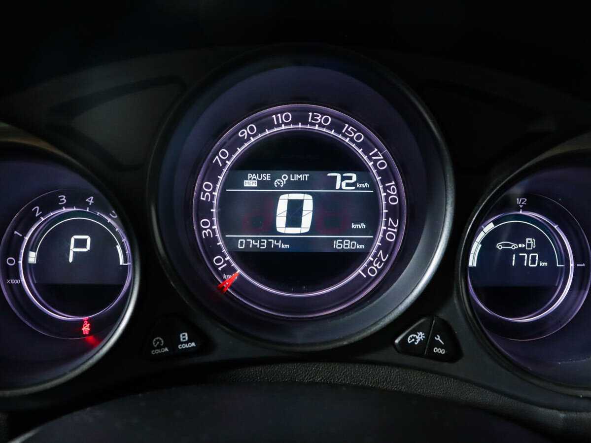 Купить Ситроен Ц4, 2012, 74 300 км.. Фото: #8