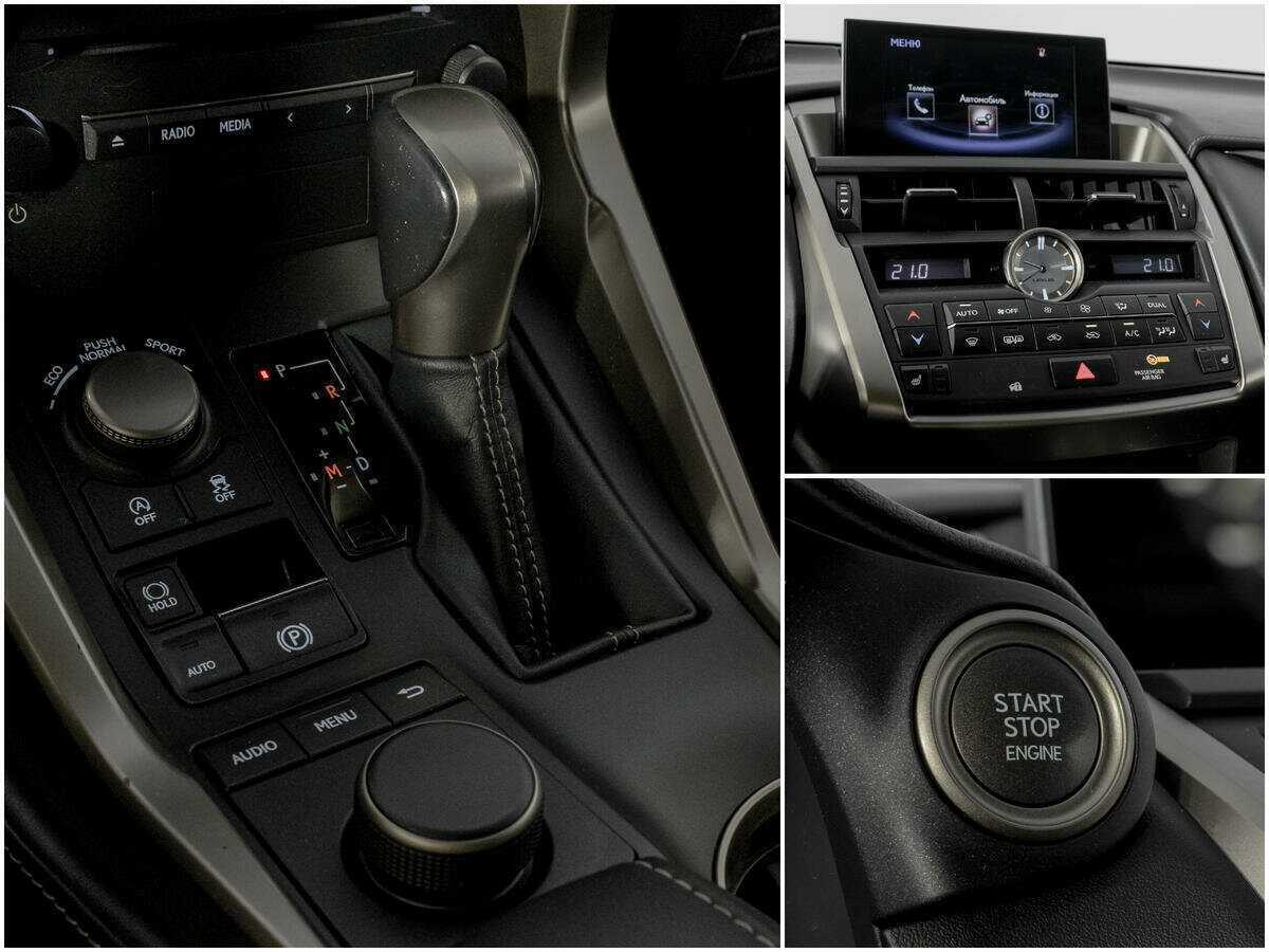 Купить Lexus NX, 2016, 104 650 км.. Фото: #12