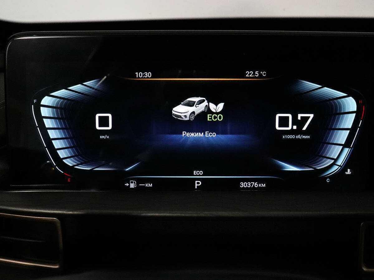 Купить Эксид Л-Икс, 2022, 30 375 км.. Фото: #11