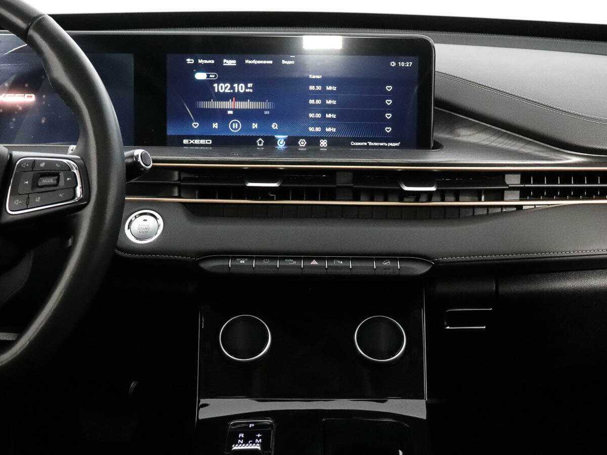 Купить Эксид Л-Икс, 2022, 30 375 км.. Фото: #13