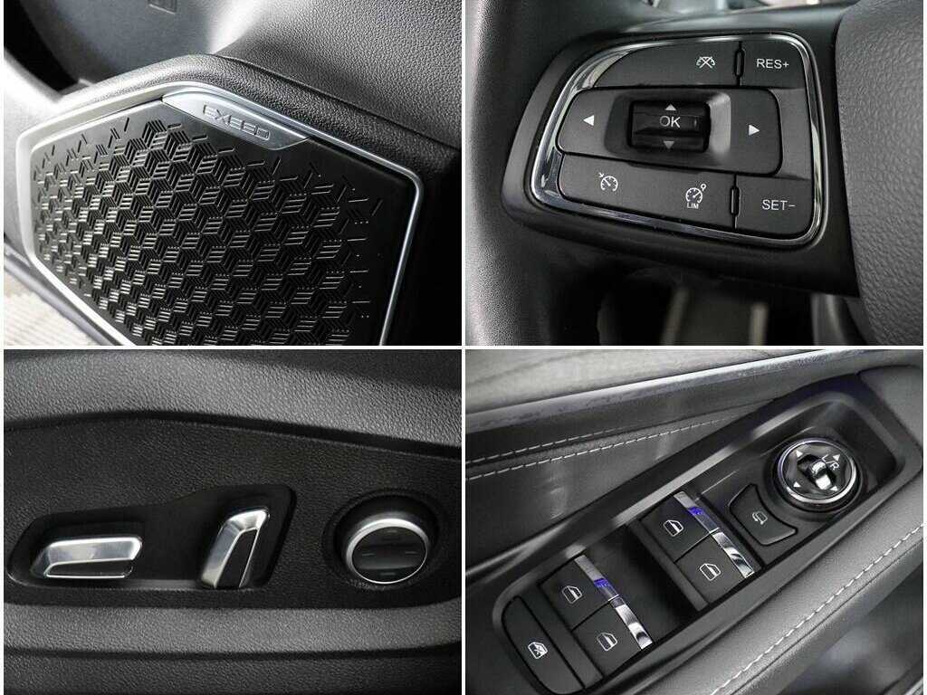 Купить Эксид Л-Икс, 2022, 30 375 км.. Фото: #16