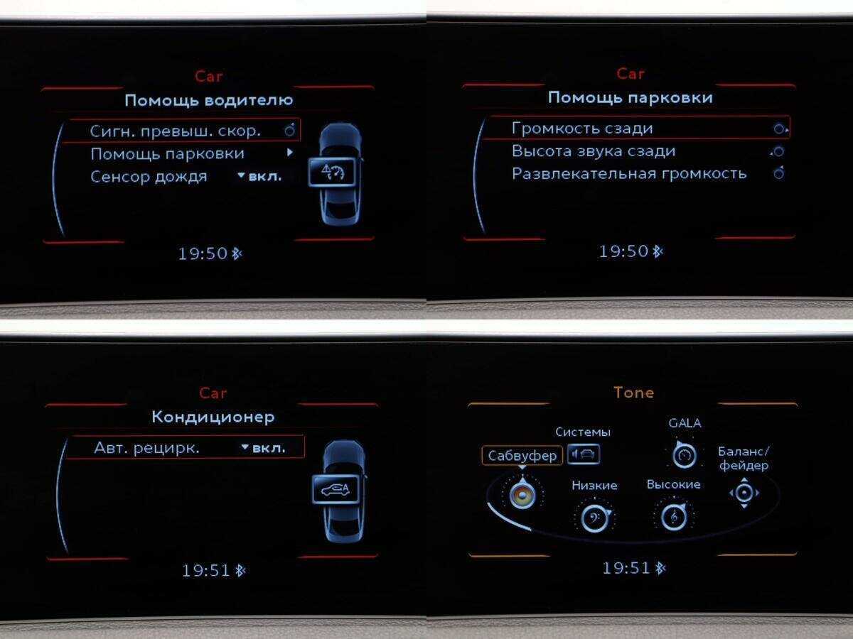 Купить Audi A3, 2015, 119 096 км.. Фото: #19