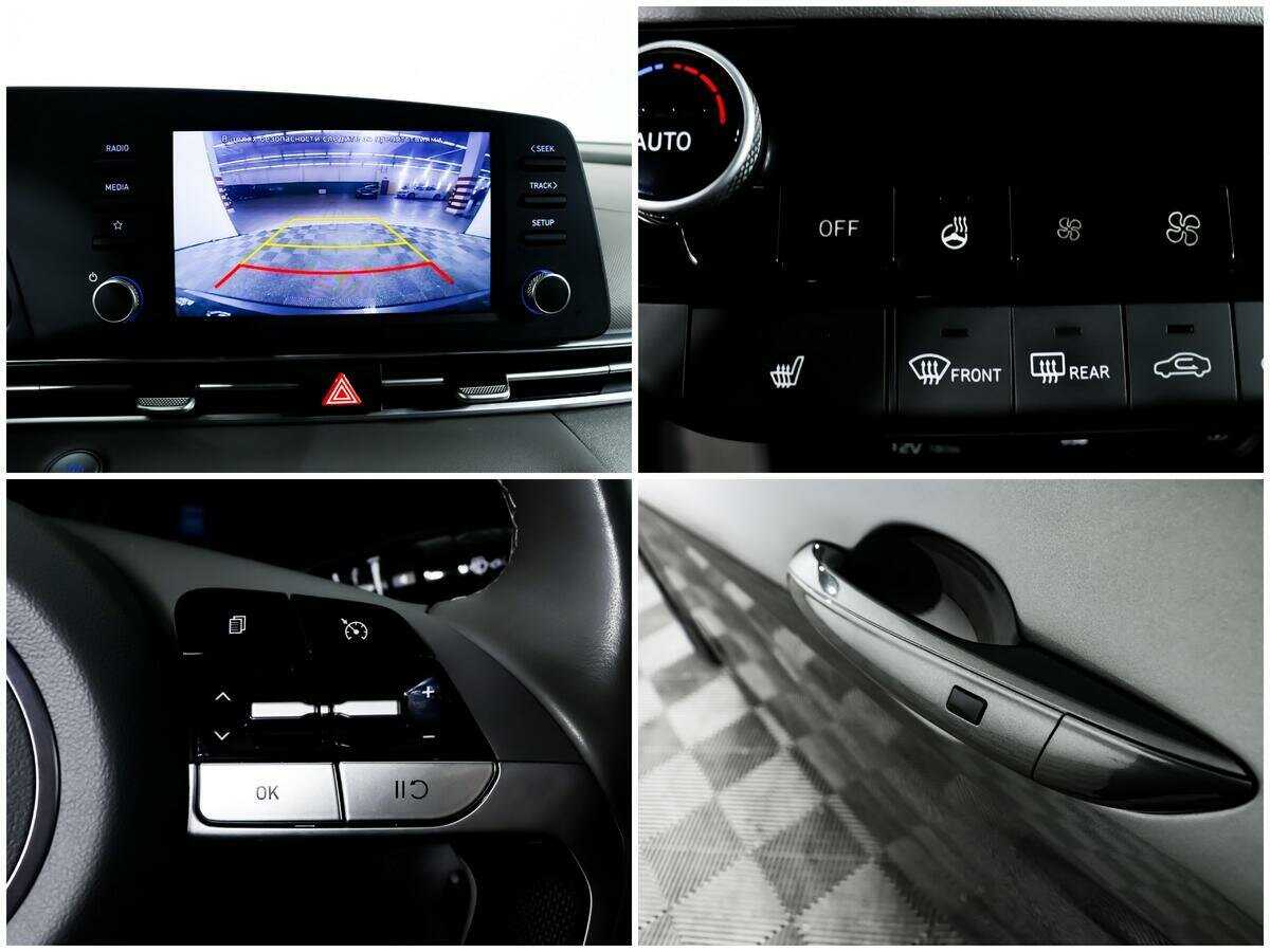 Купить Хендай Елантра, 2021, 34 882 км.. Фото: #15