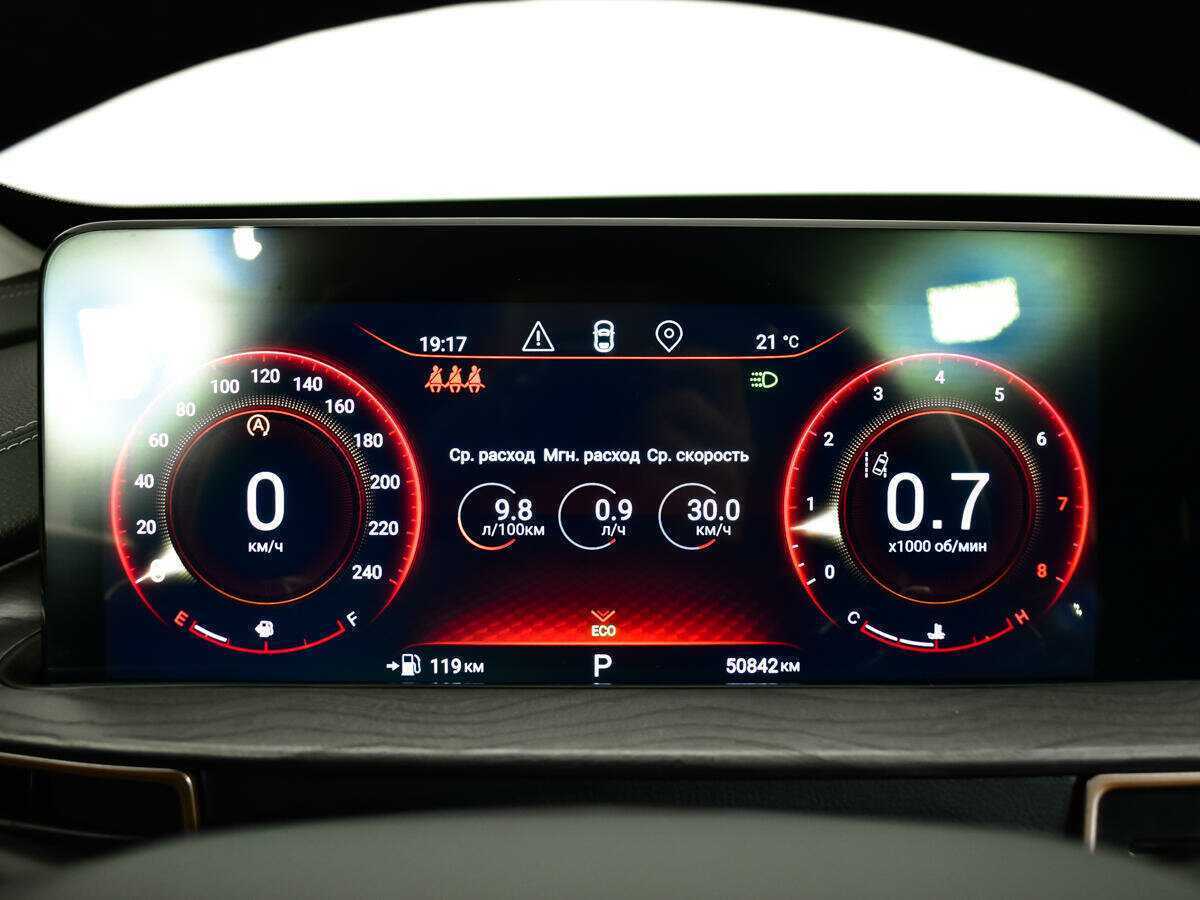 Купить Эксид Л-Икс, 2022, 50 841 км.. Фото: #6