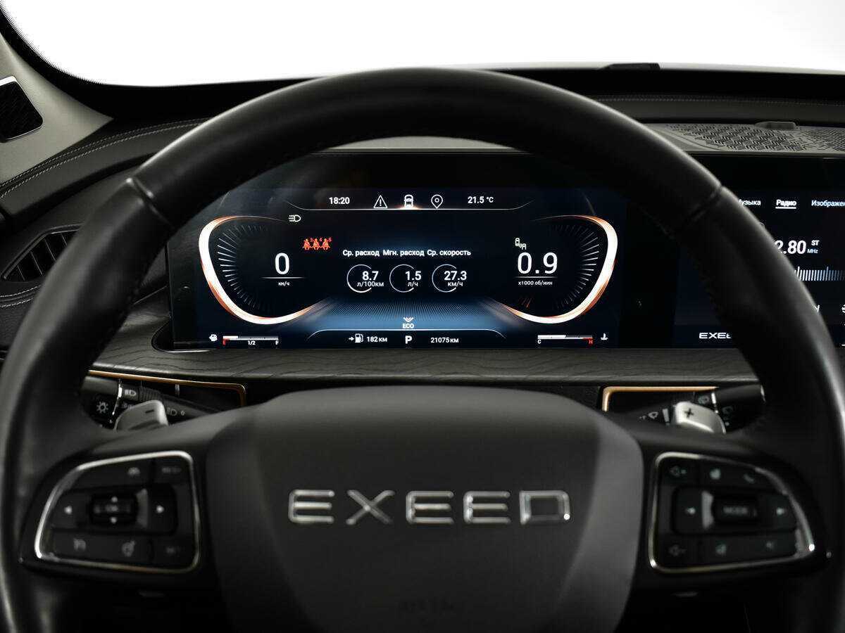 Купить Эксид Л-Икс, 2022, 20 859 км.. Фото: #8