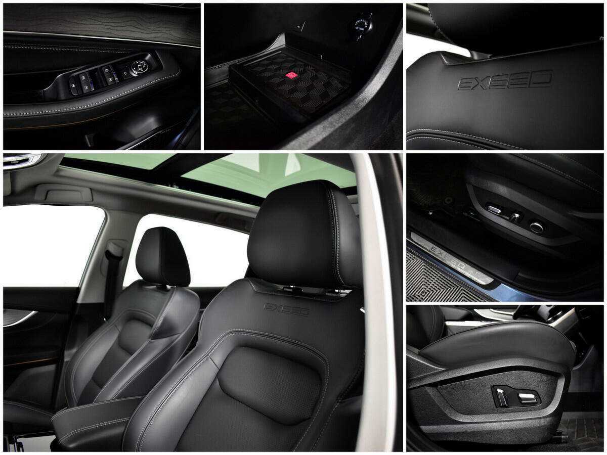 Купить Эксид Л-Икс, 2022, 20 859 км.. Фото: #12