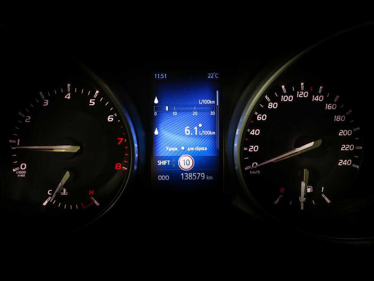 Купить Тойота Авенсис, 2018, 138 577 км.. Фото: #7